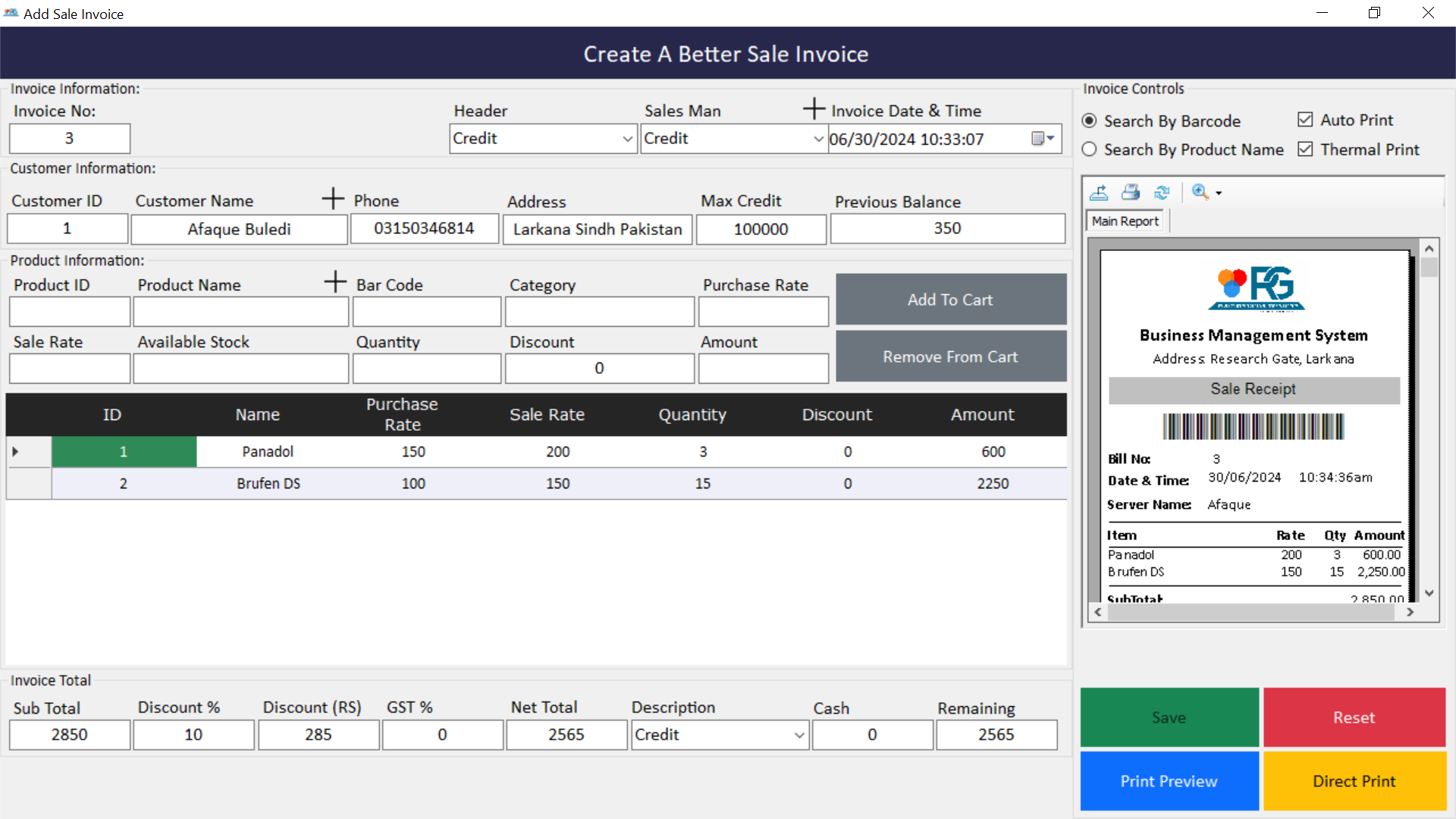 Invoice-Screen